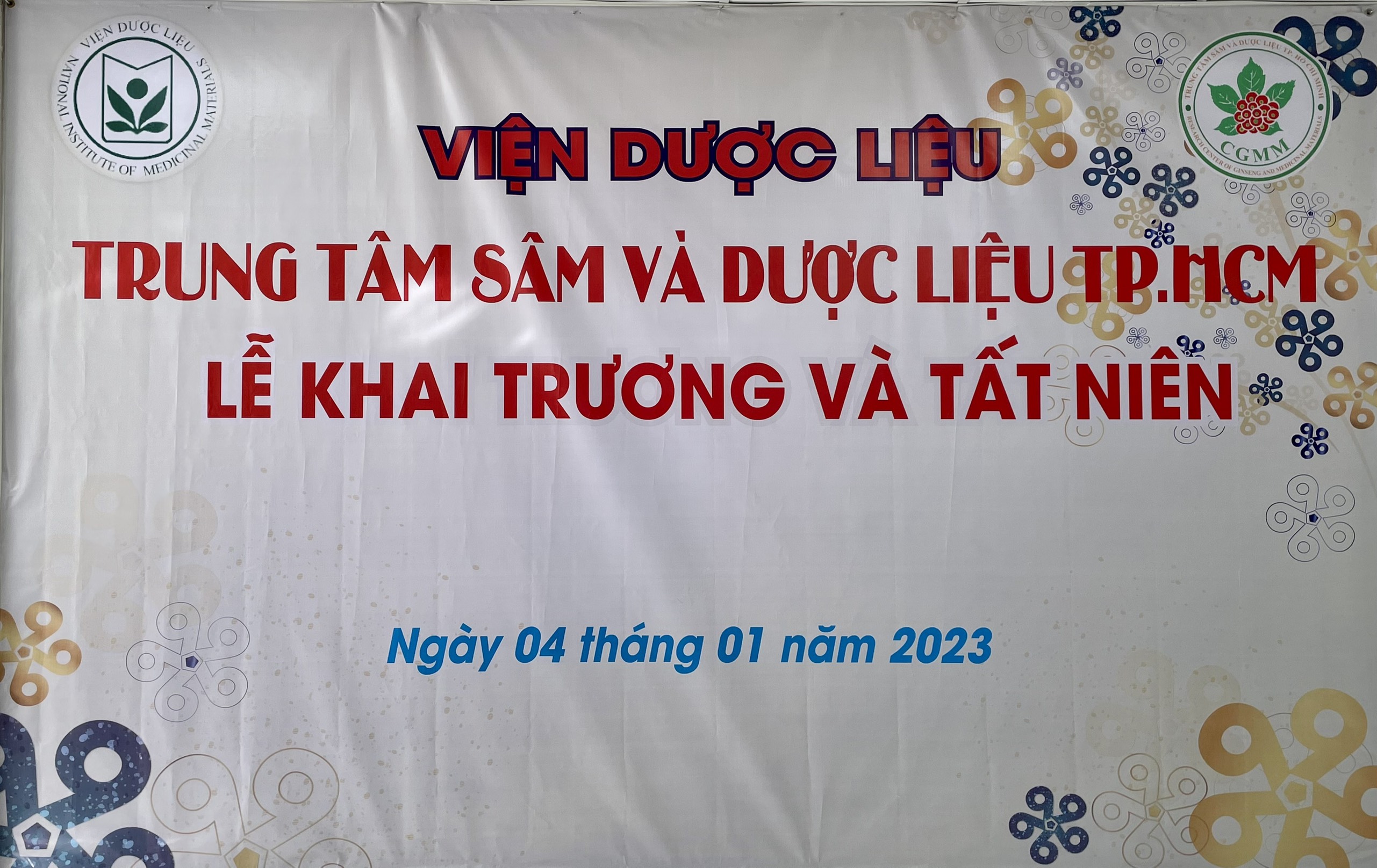 Không có ảnh